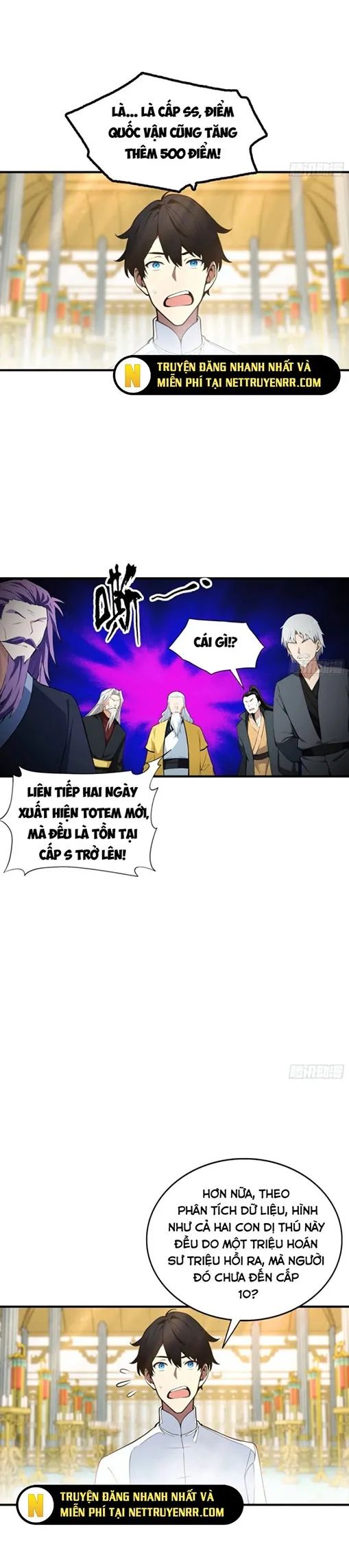 page_14