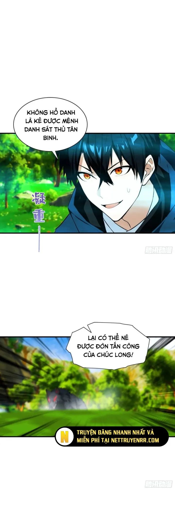 page_3