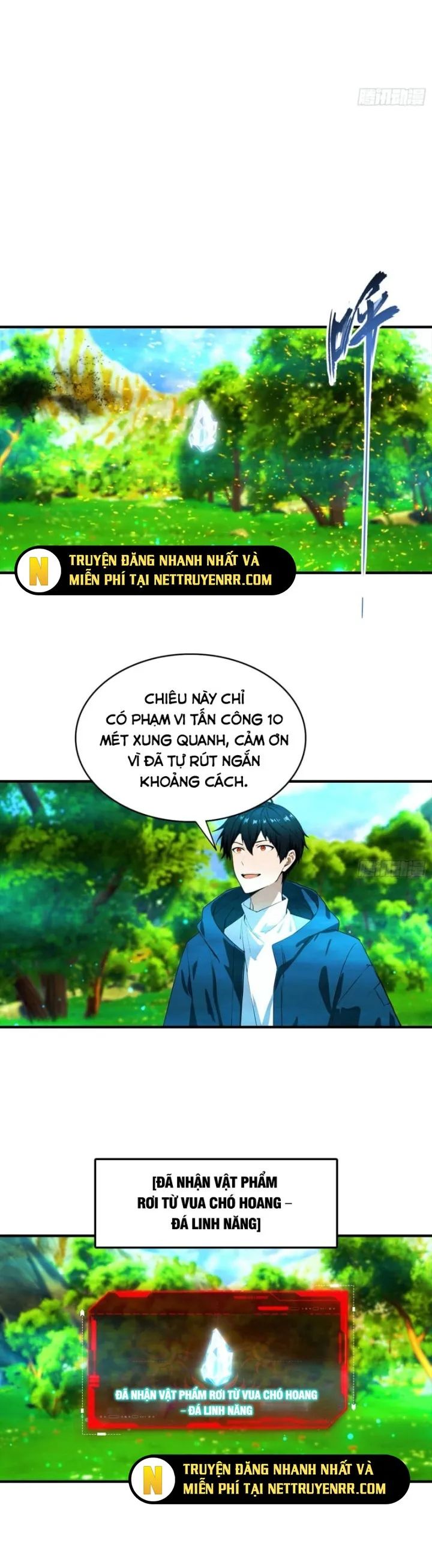 page_6