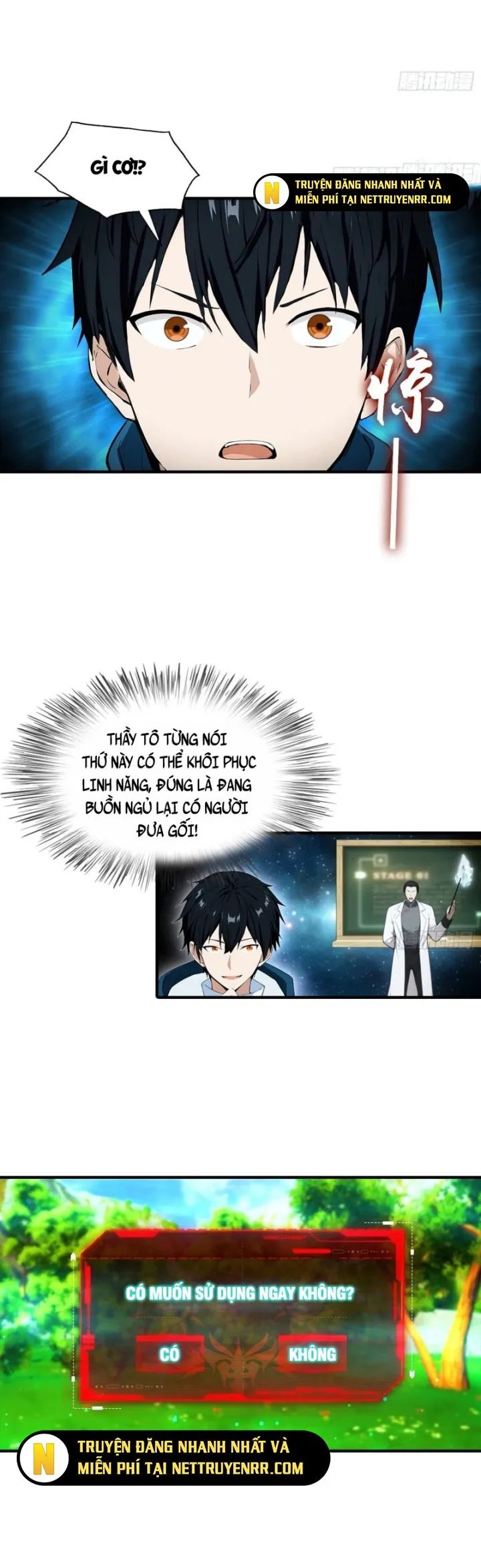 page_7