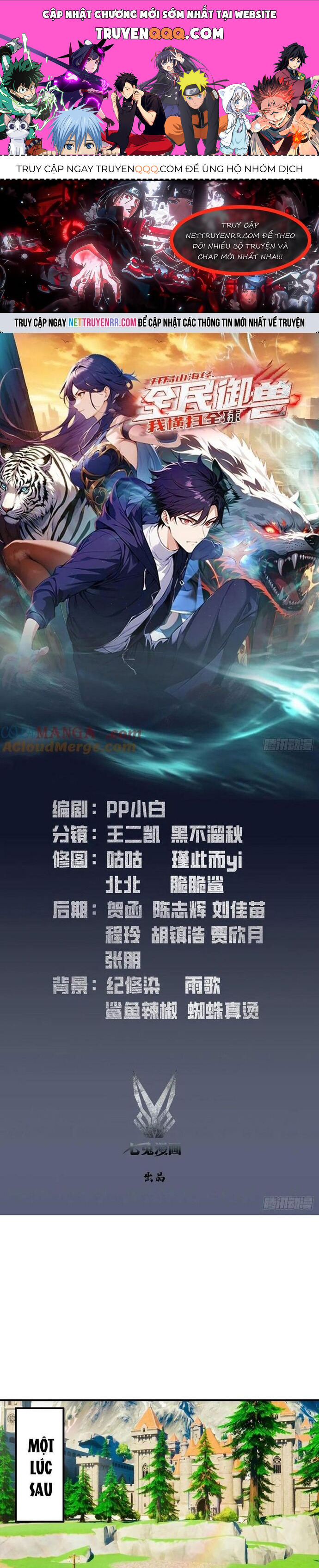 page_0