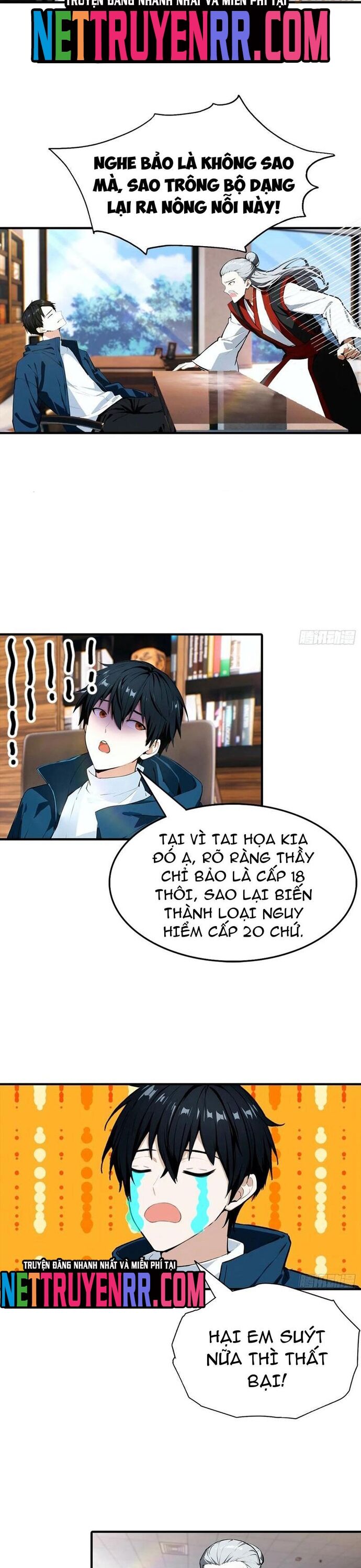 page_14