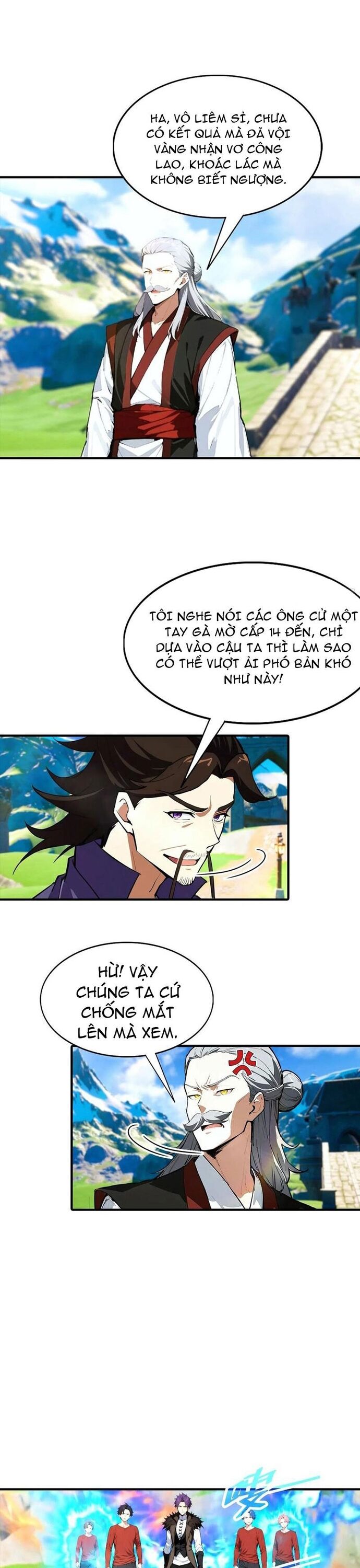 page_2