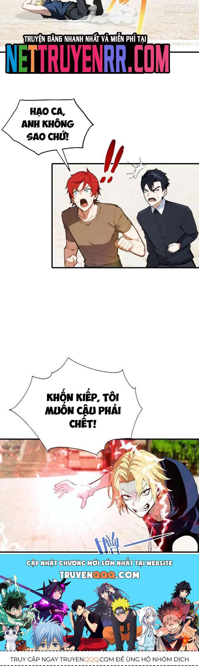 page_13