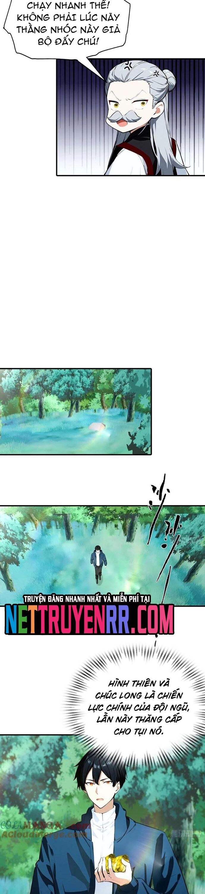 page_2