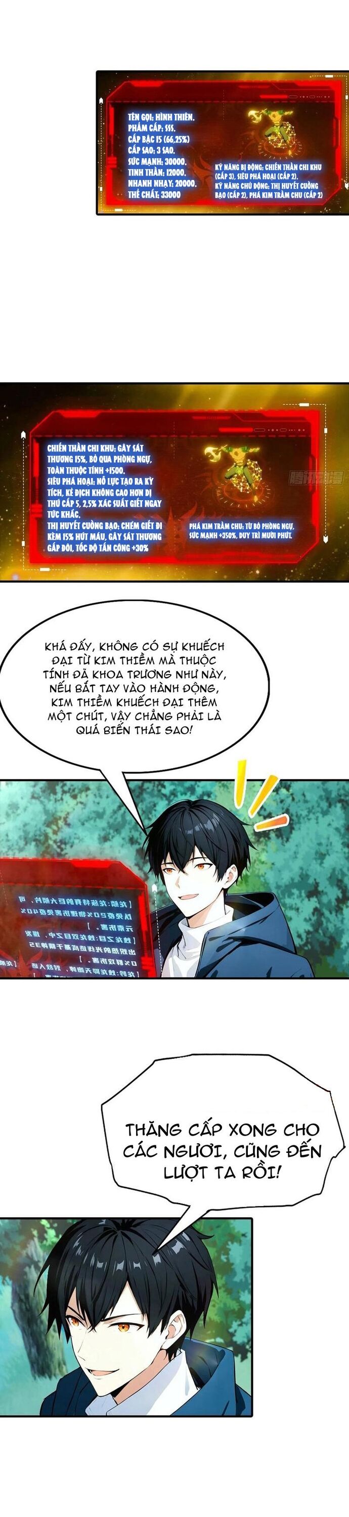 page_5