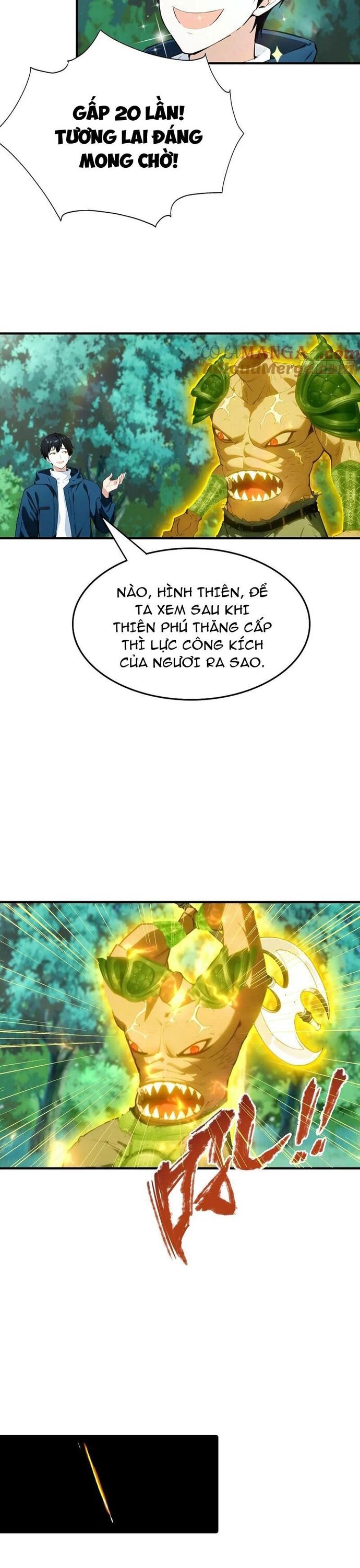 page_7