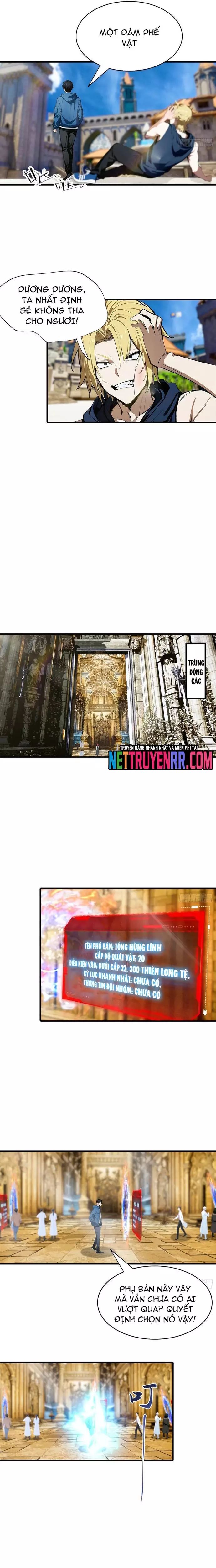 page_2