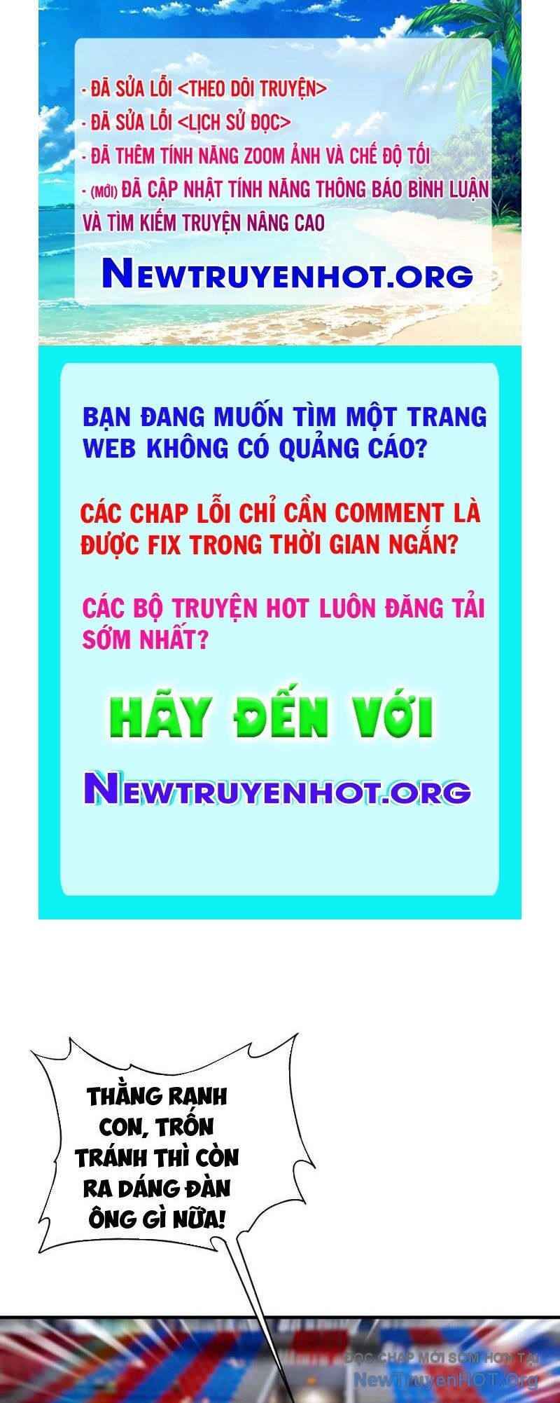 page_0