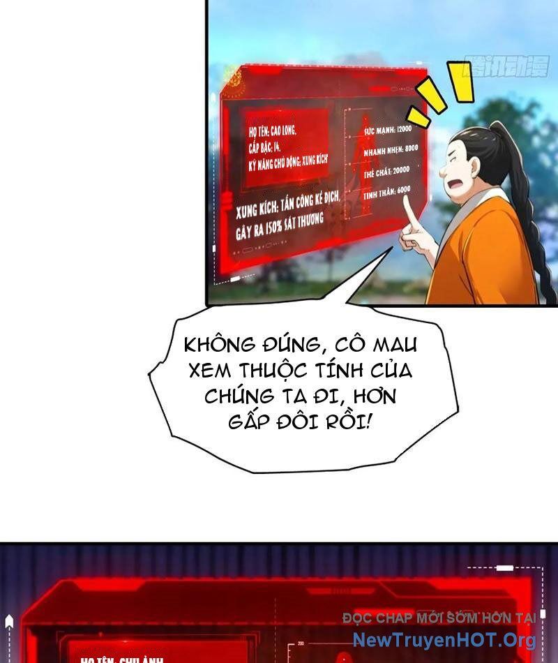 page_17