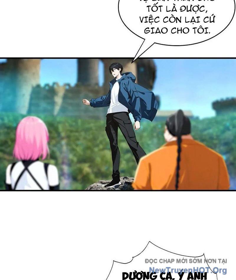 page_7