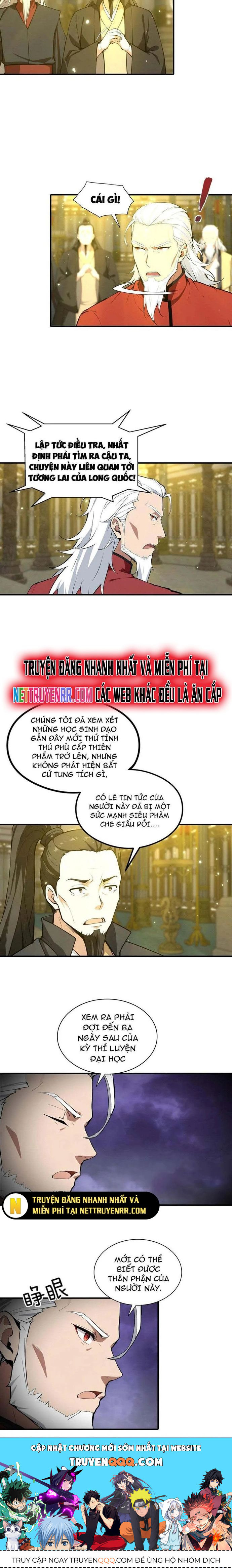 page_4