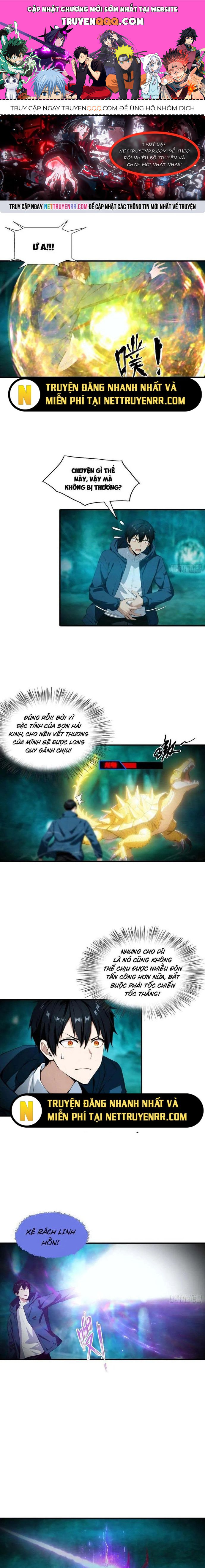 page_0