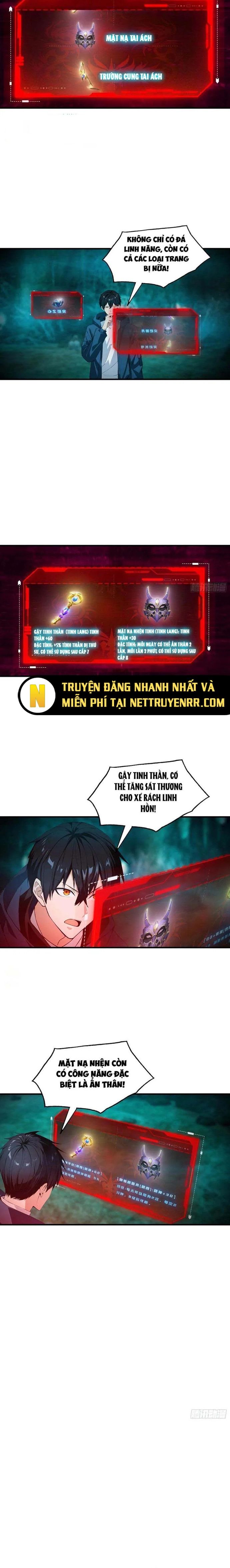 page_2