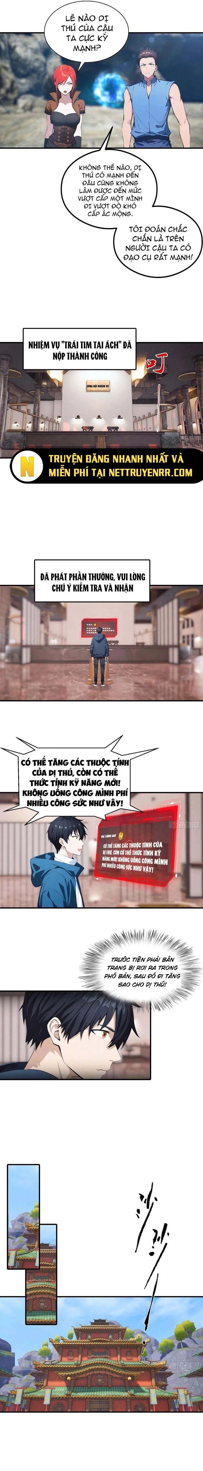page_5