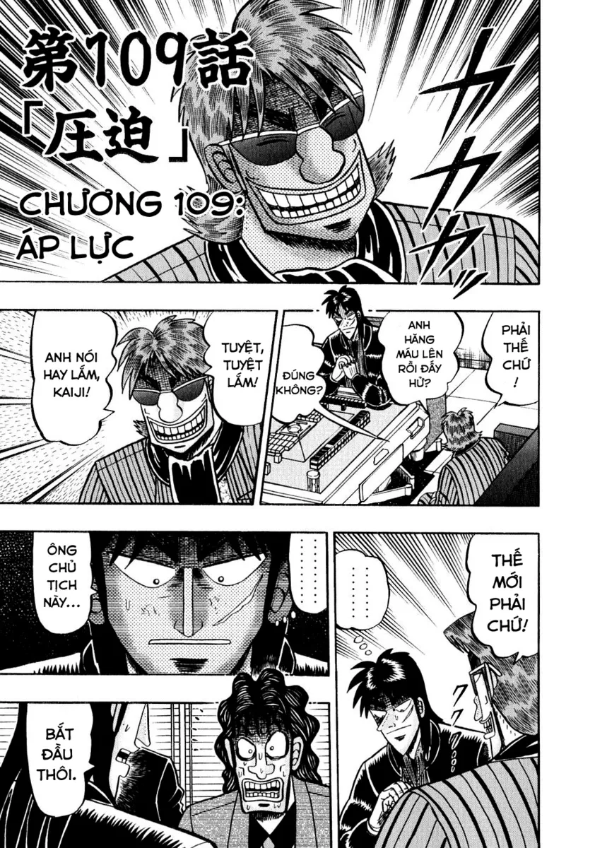 page_1