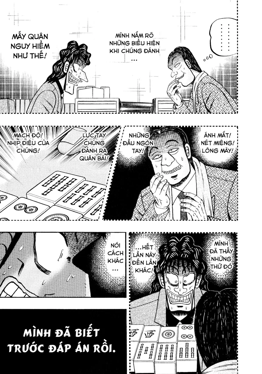page_12