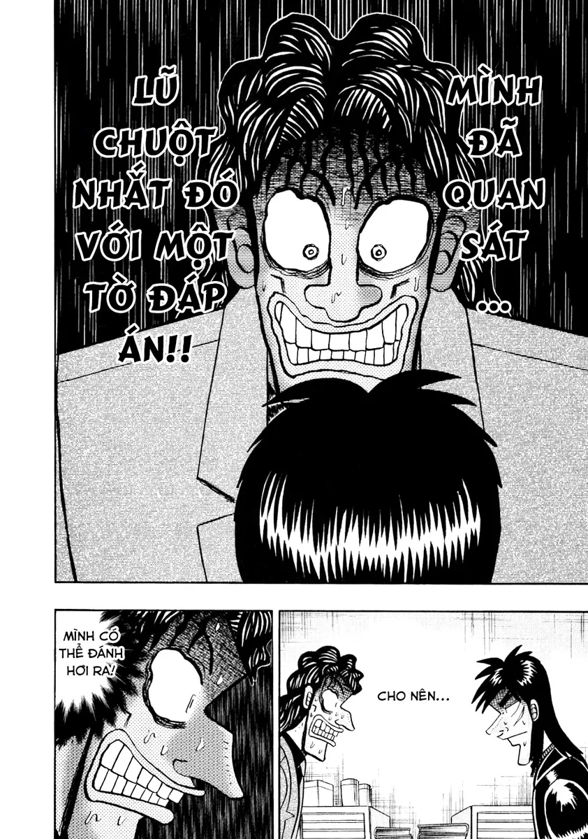 page_13