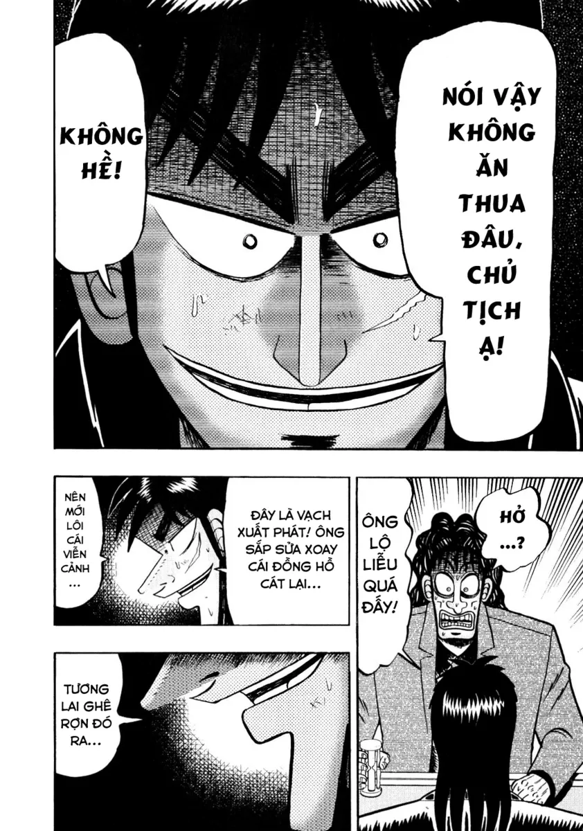 page_17