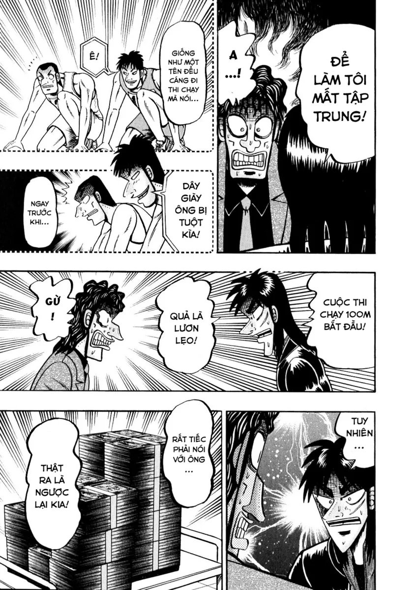 page_18