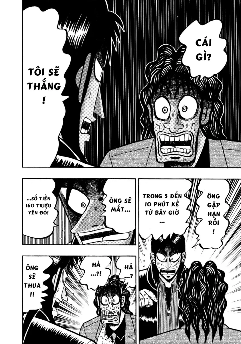 page_19