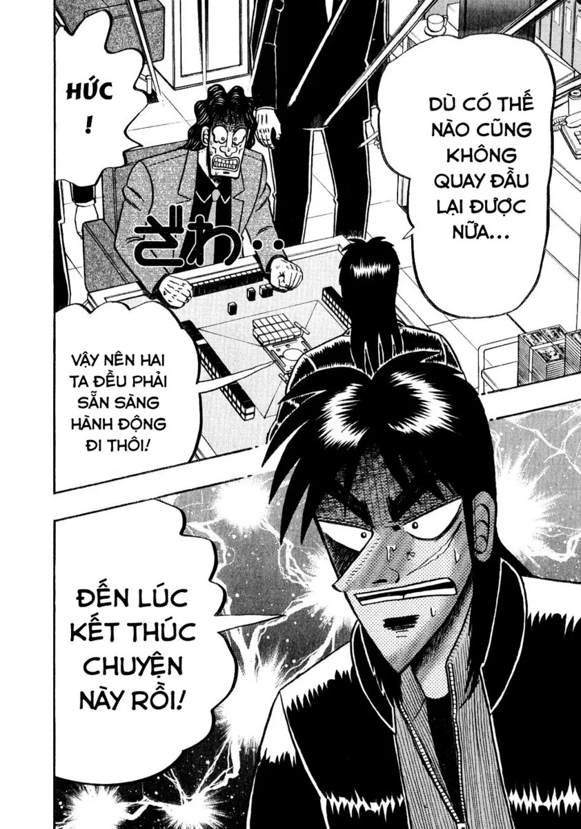 page_2