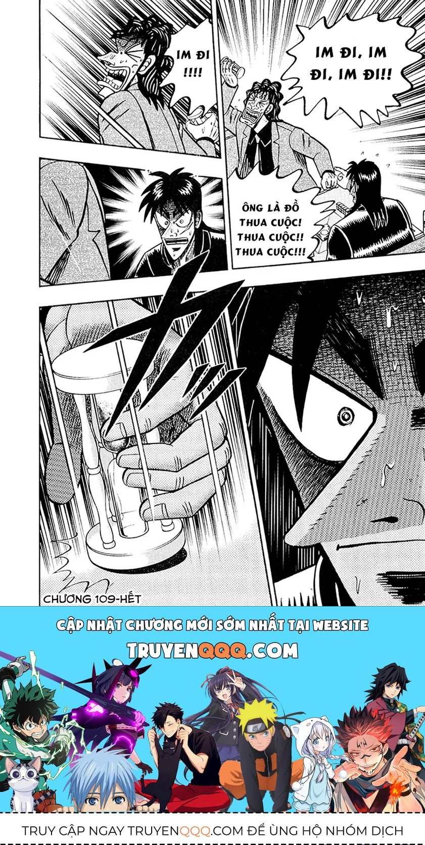 page_21