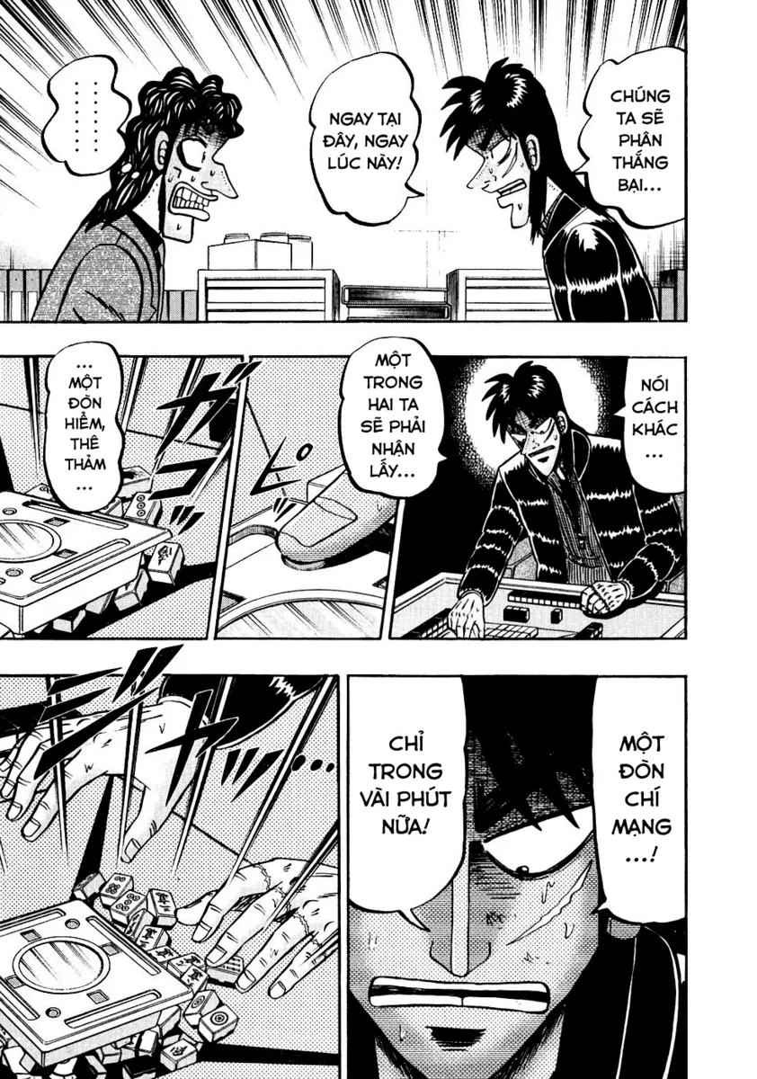 page_3