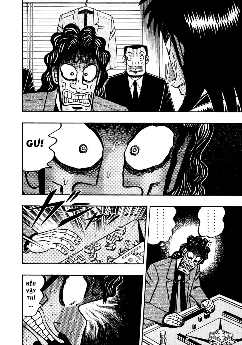page_4