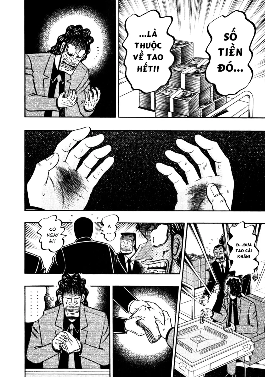 page_7