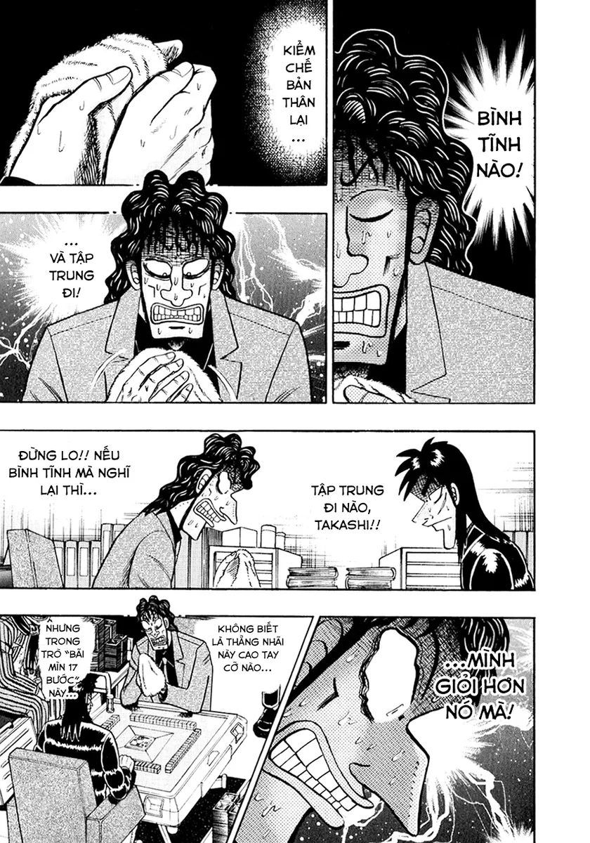 page_8