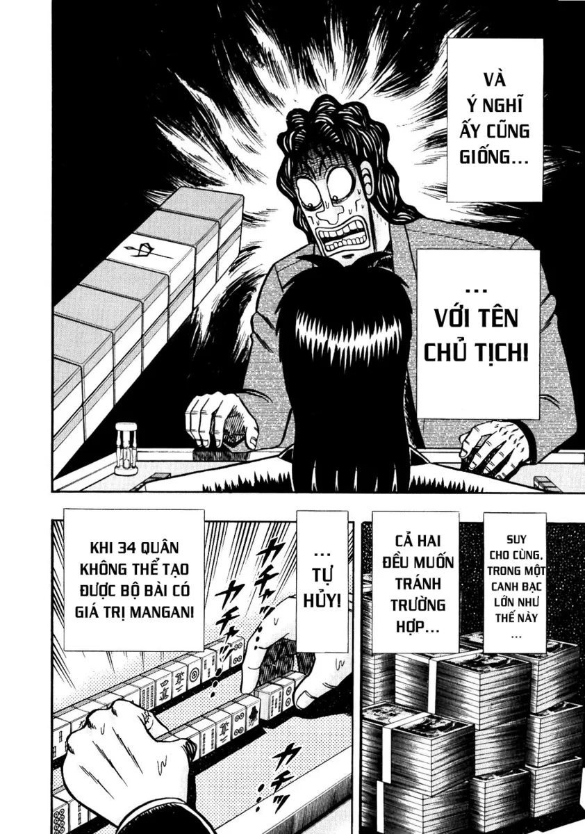 page_11