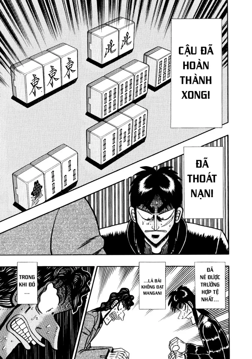 page_16