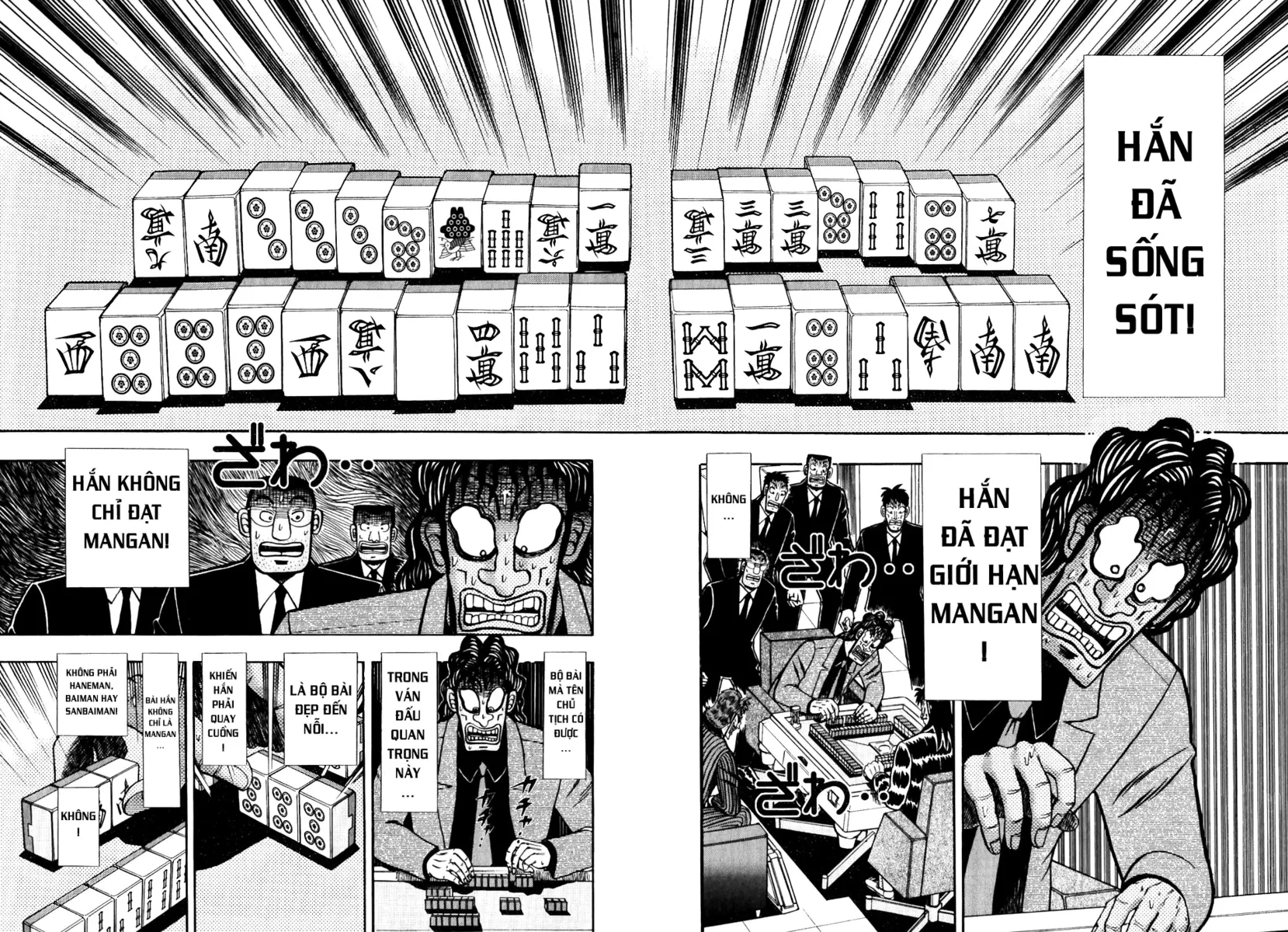 page_21