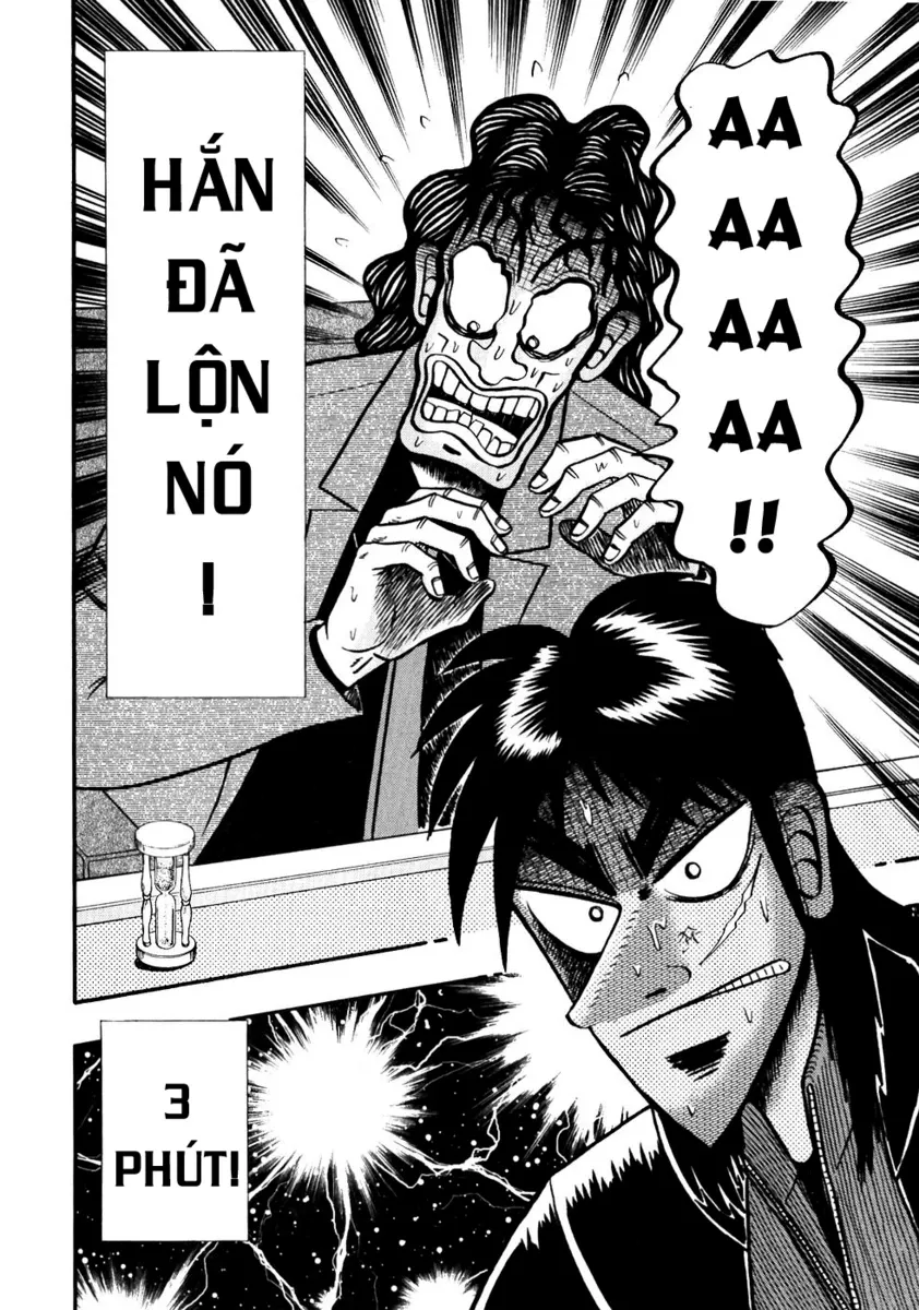 page_4