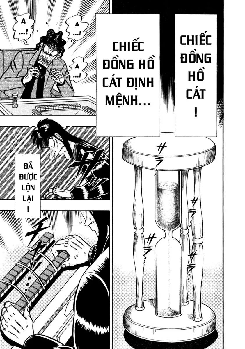 page_5