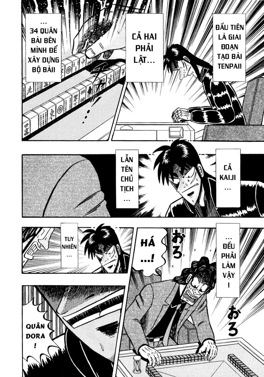 page_7