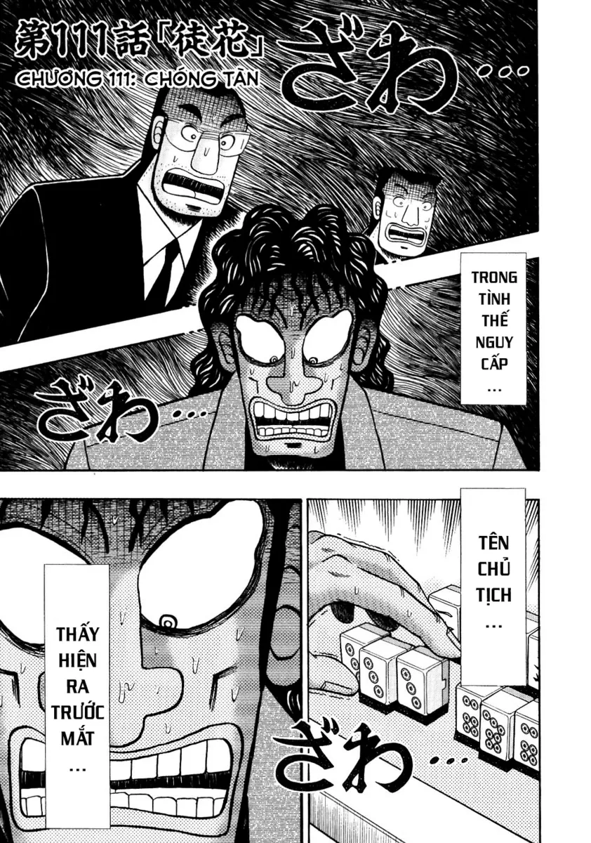 page_1