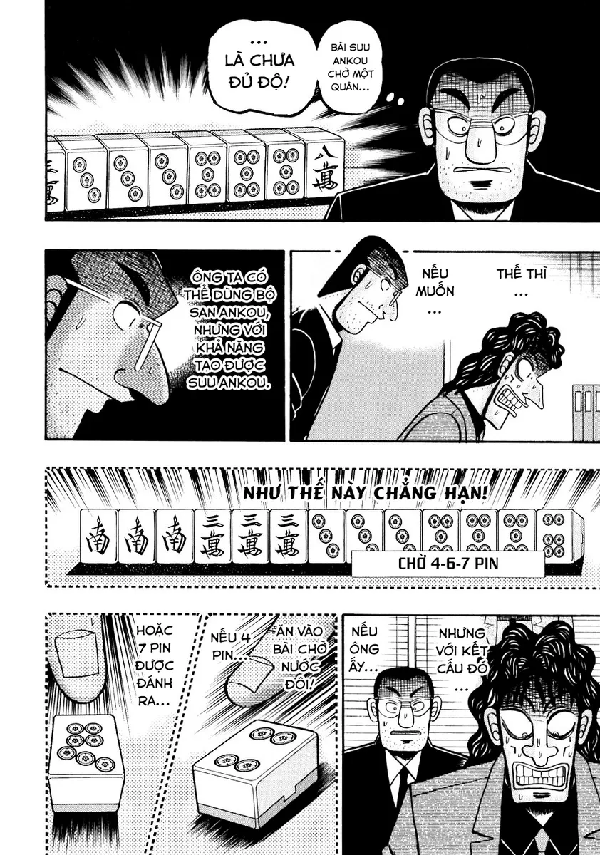 page_13