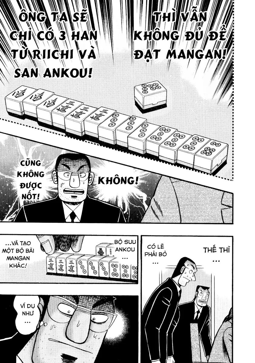 page_14