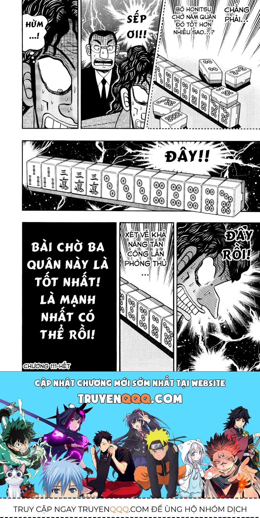 page_17