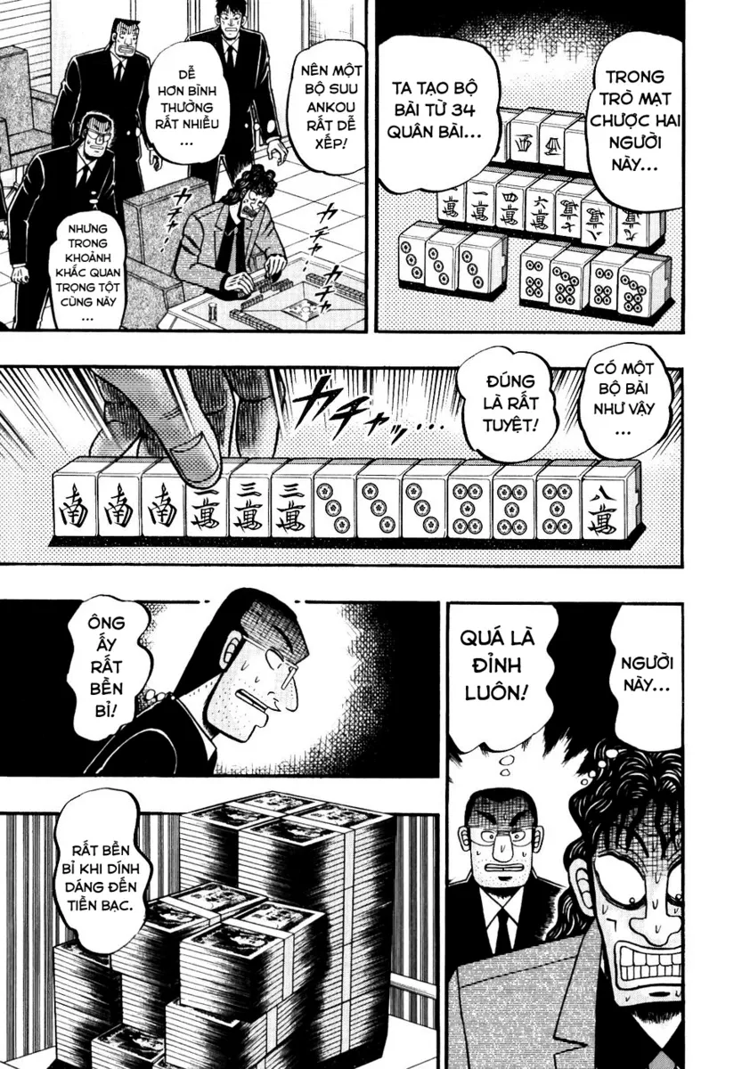 page_3