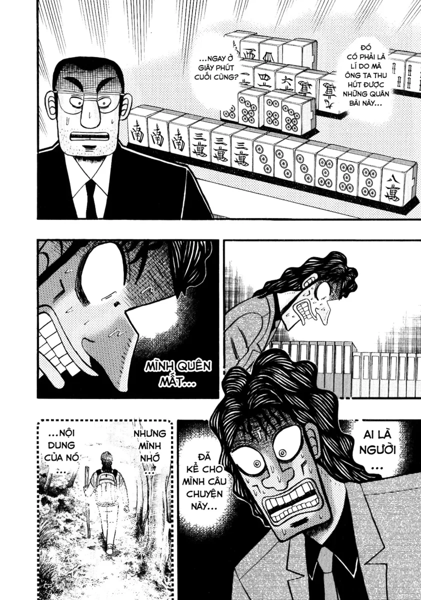 page_4