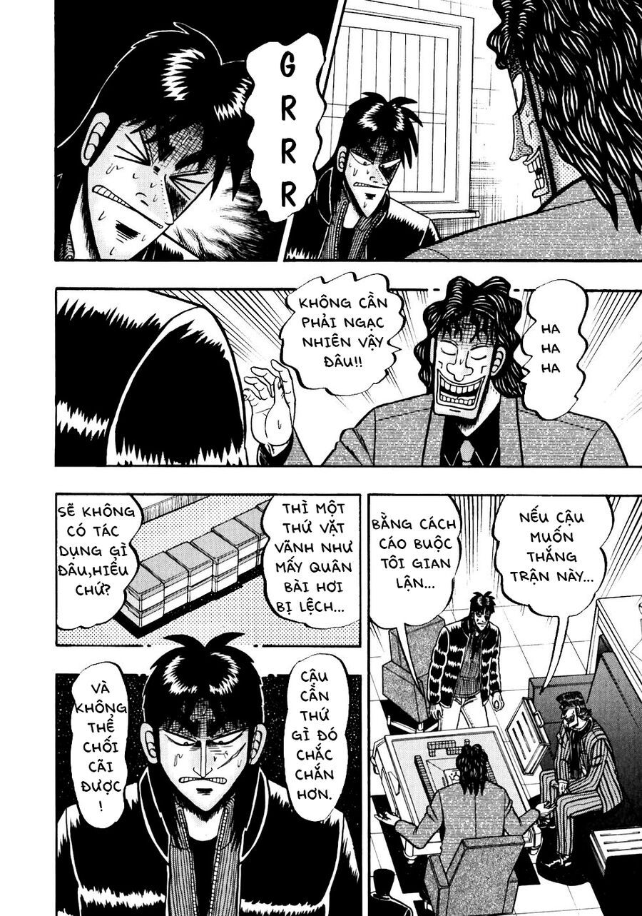 page_12