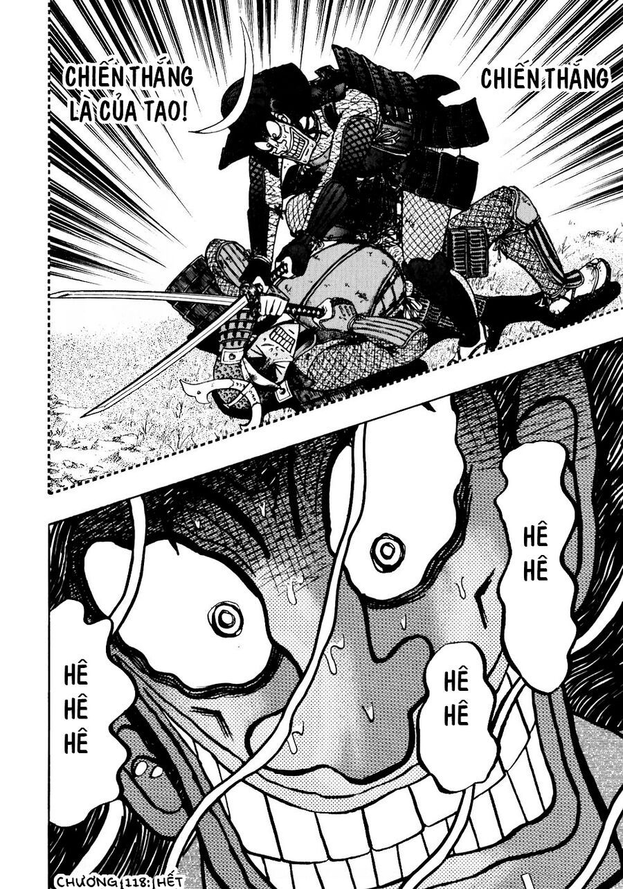 page_16