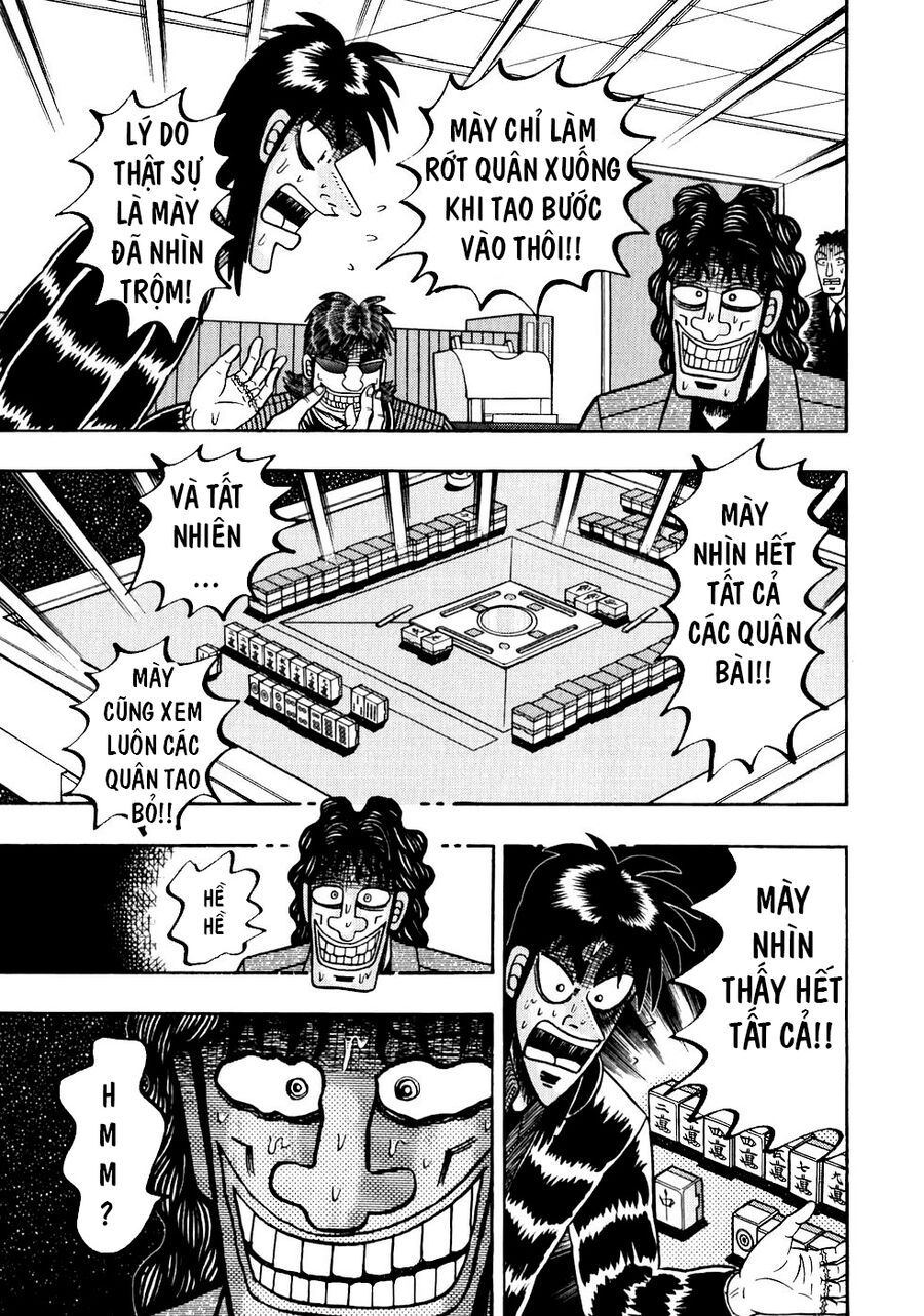 page_2