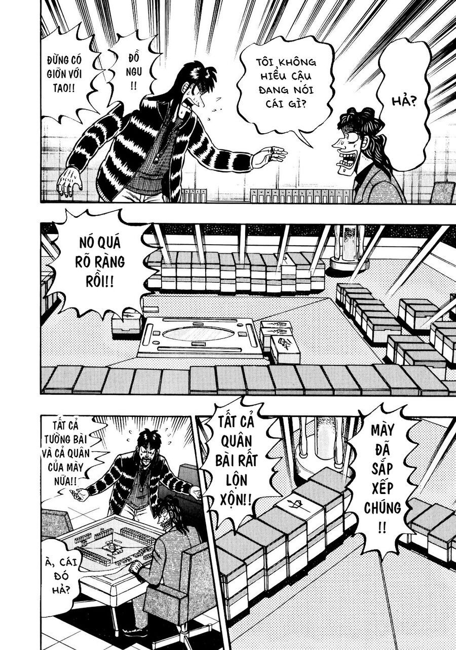 page_3