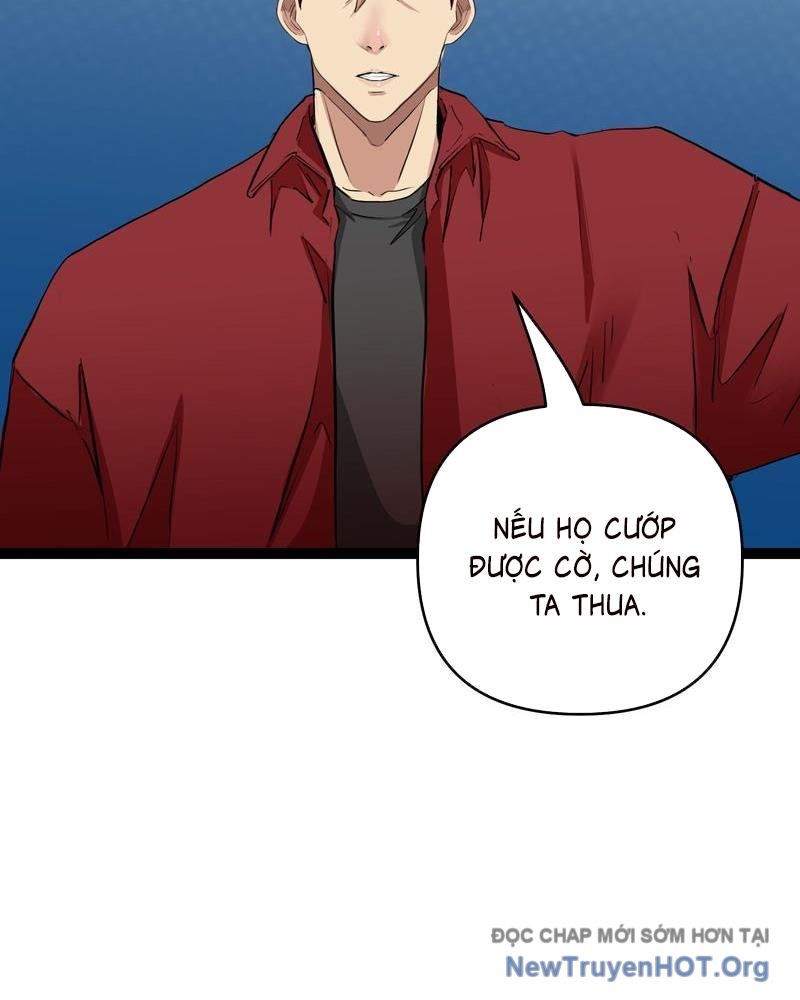 page_17