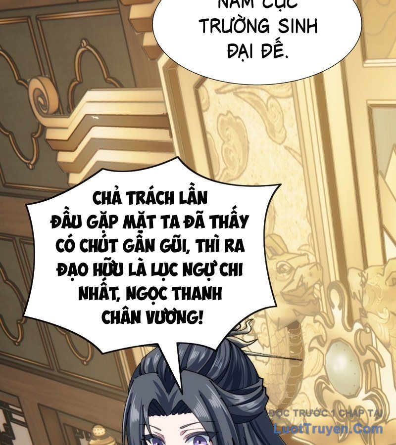 page_104