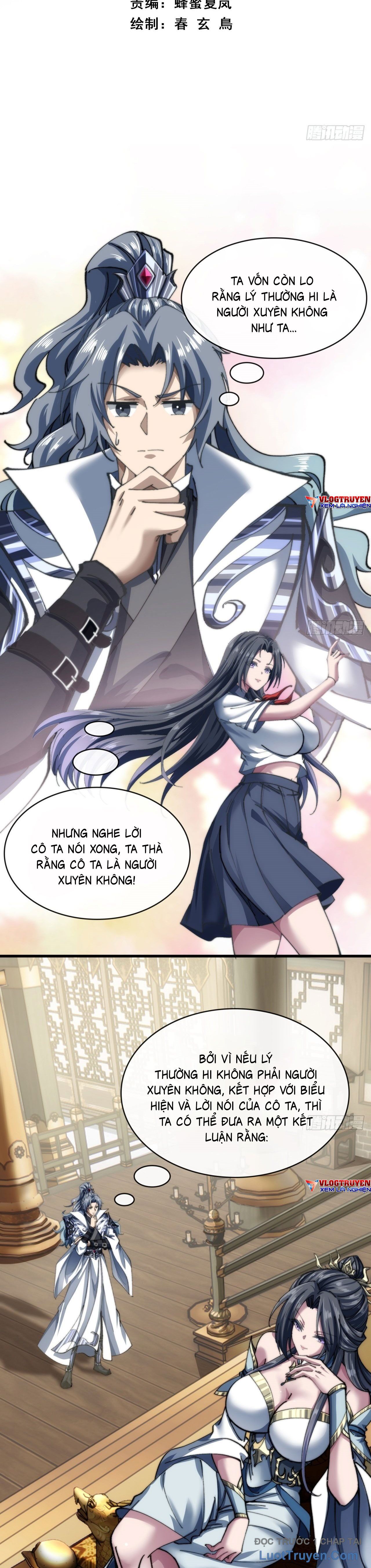 page_1